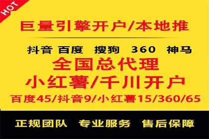 不同行业的信息流竞价策略及成功案例